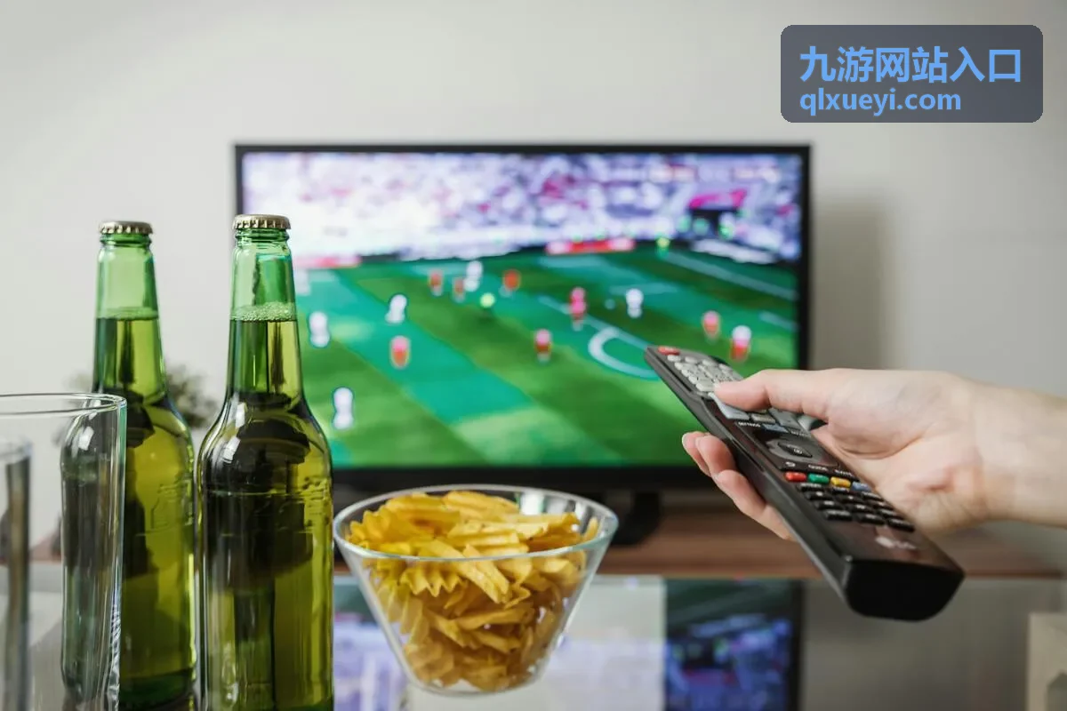 九游网站入口最新信息封面