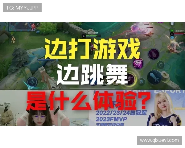 专访TE溯中路选手怀沙谈电竞之路 实力为王盼新人注入全新活力