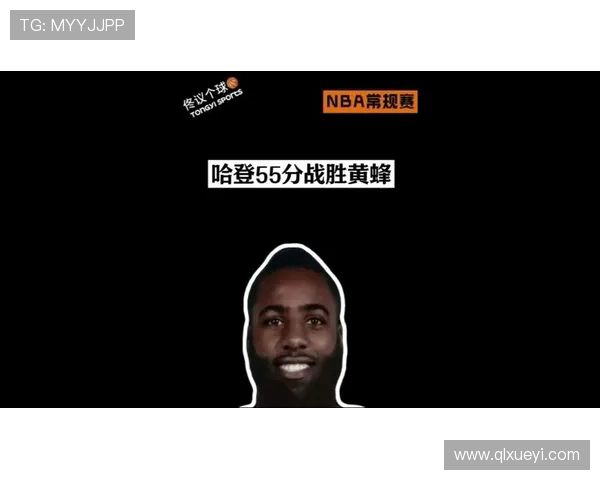 哈登55分刷新队史单场纪录 保罗达成里程碑 快船力克黄蜂取得胜利